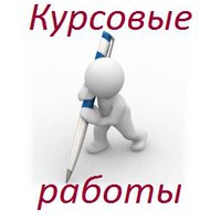 Айнур Ярмухаметов