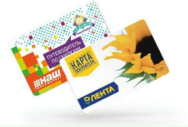 Как узнать активирована ли карта лента или нет