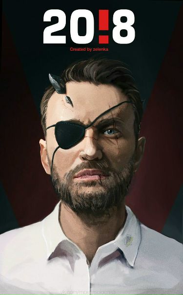 Venom Snake by #MikhailVorontsov