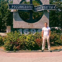 Денис Филонов