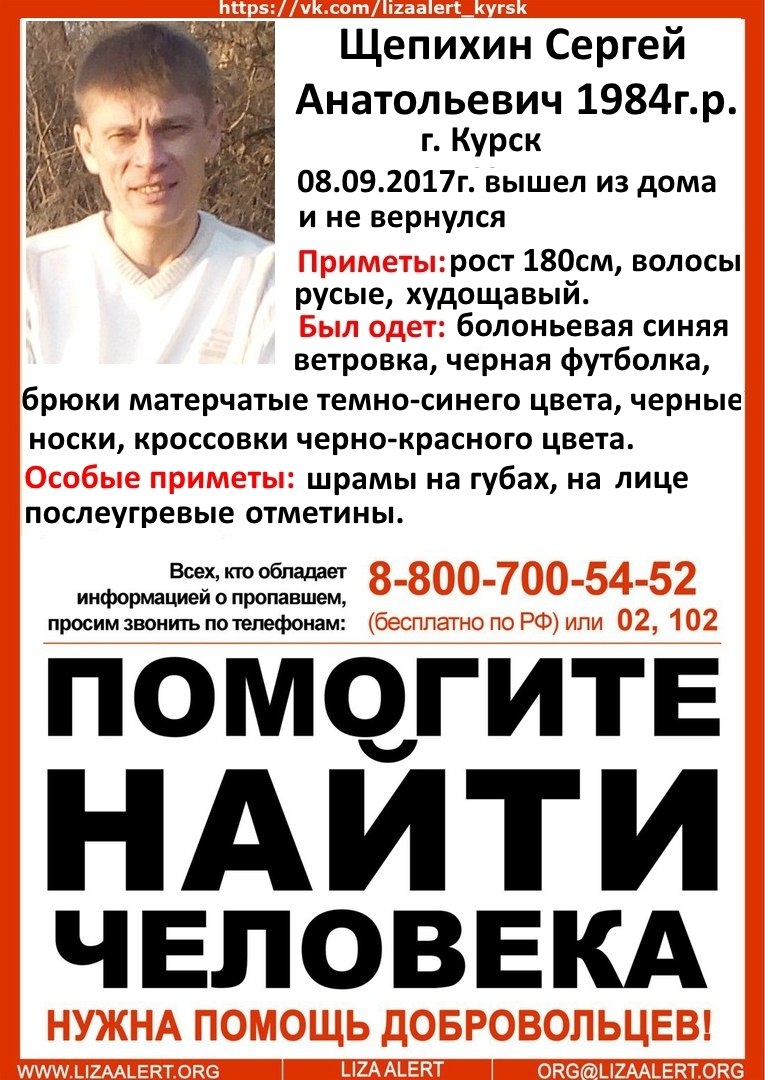 Путин: тарифы на погрузку в портах переведут на рубли с 2019 года Путин: тарифы на погрузку в портах переведут на рубли с 2019 года