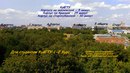 Объявление от Артём - фото №1