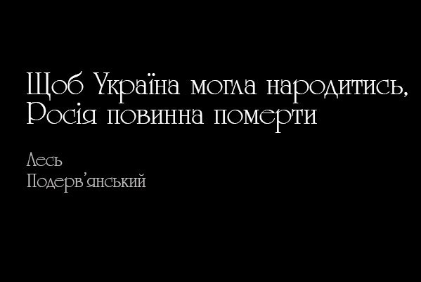 Украина надеется на поставки оружия из Канады, - посол Шевченко - Цензор.НЕТ 8772