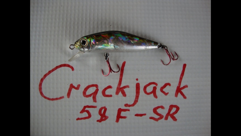 Я люблю тебя CRACKJACK. Щука. Окунь.