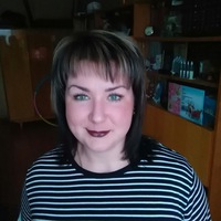 Юлия Петрова