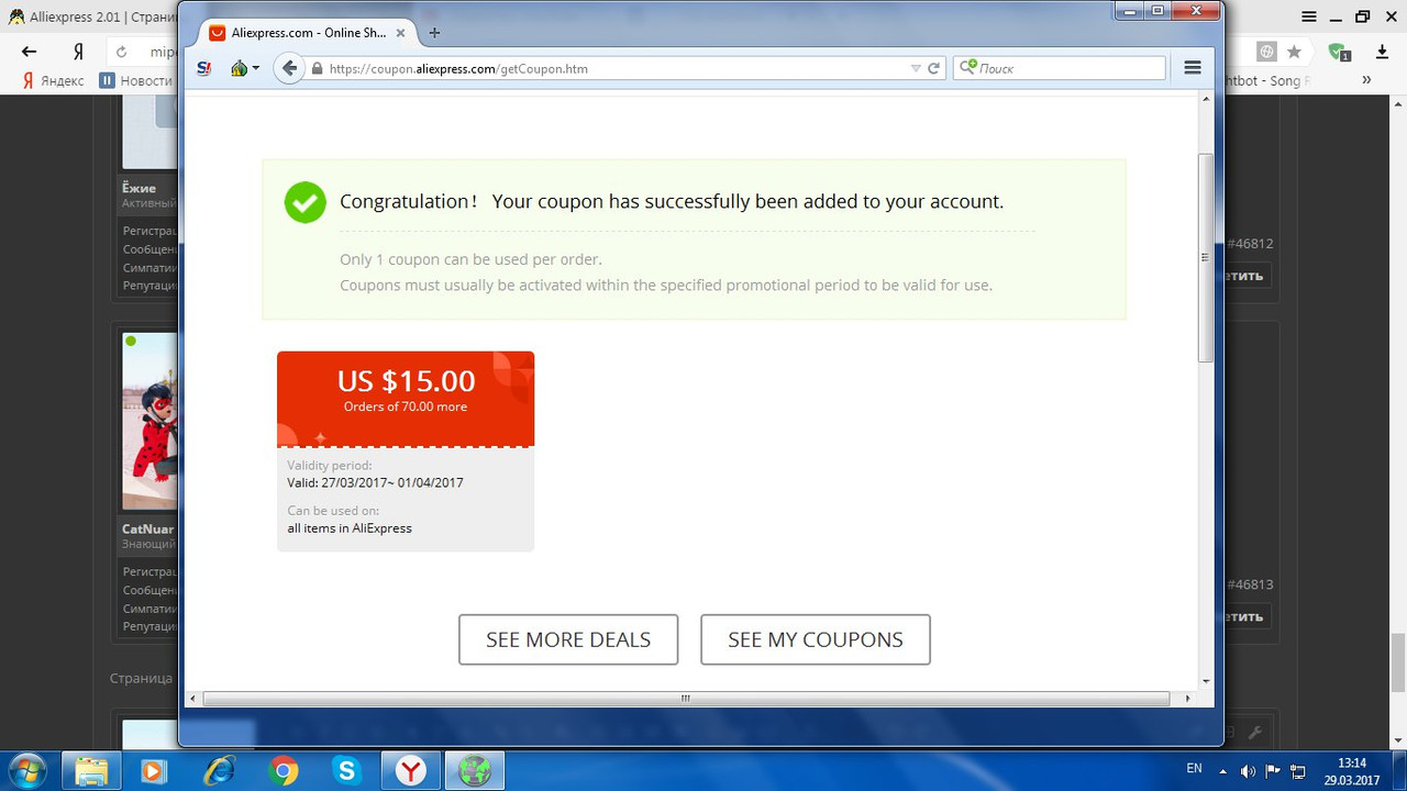 6XUs63cdNS0.jpg