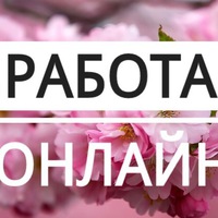 Наталья Ляшенко | 