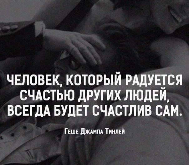 фото ️️️ @ г. Белово