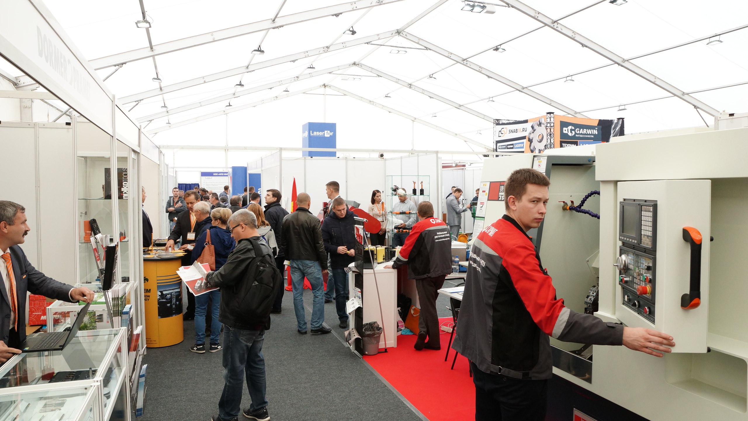 Металл экспо 2018. Пром выставка. Торгово-промышленными выставками. Ооо автокотельная ижевск. Выставка металлстройфорум 2022 в москве.