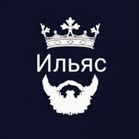 Девочке 8лет, ильяс смешные картинки