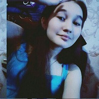 Алёна Кабанова | 