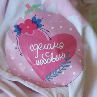 Анна Секлетина
