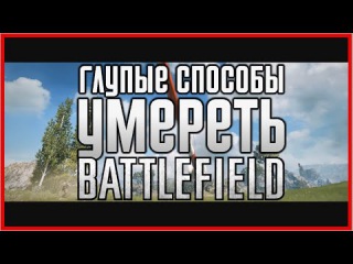 песня