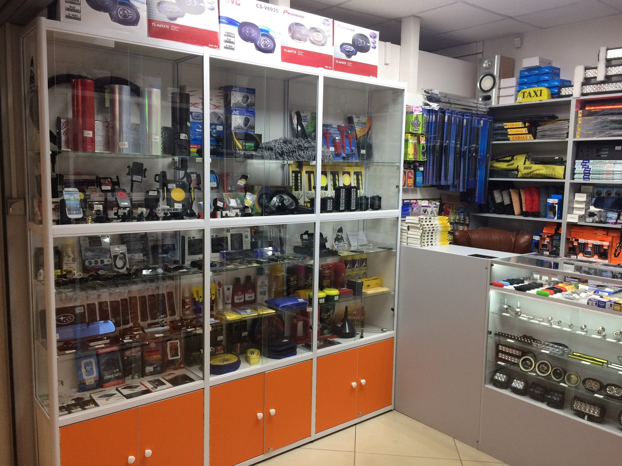 Магазины По Продаже Автомобильных