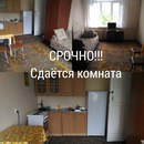 Объявление от Валерия - фото №1