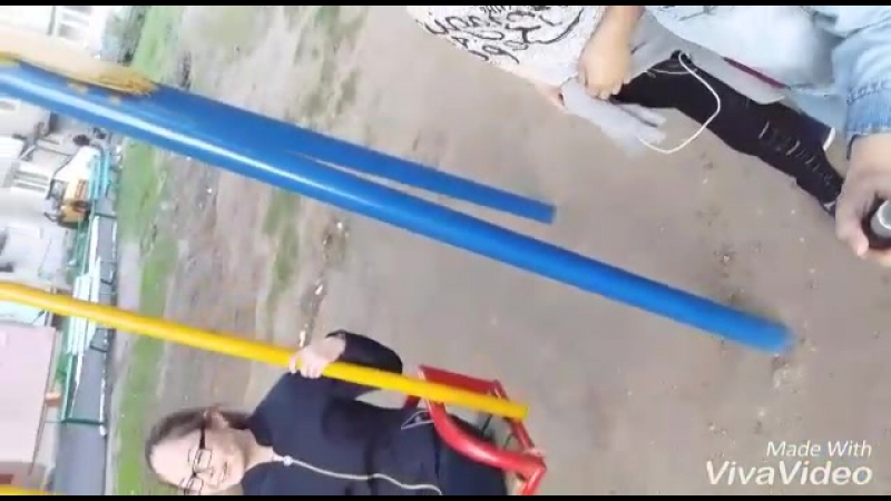 Балалык шакка саяхат минус Балалык шакка саяхат минус