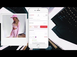 ТОП 20 ХАЙПОВОГО ШМОТА НА ALIEXPRESS