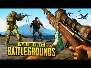 РАЗДАЛИ ЗВИЗДЮЛЕЙ БОМЖАМ ВМЕСТЕ С ШИМОРО В PLAYERUNKNOWN'S BATTLEGROUNDS - ПРИКОЛЫ