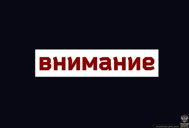 Дорогие подписчики, мы нуждаемся в новых редакторах! 