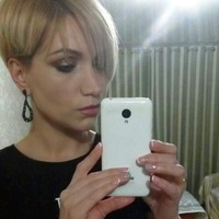 Татьяна Павленко