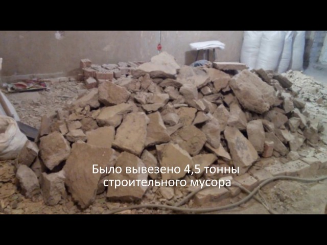 Эпичный ремонт однушки