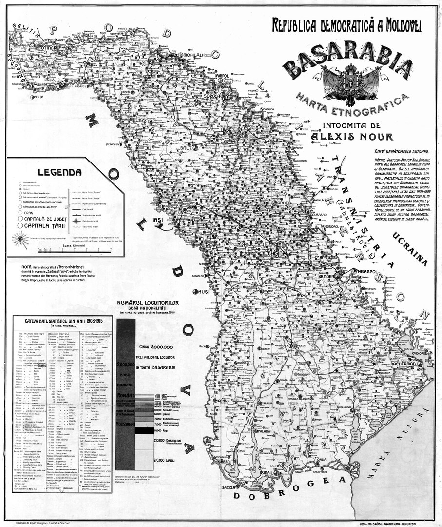 Карта бессарабской губернии