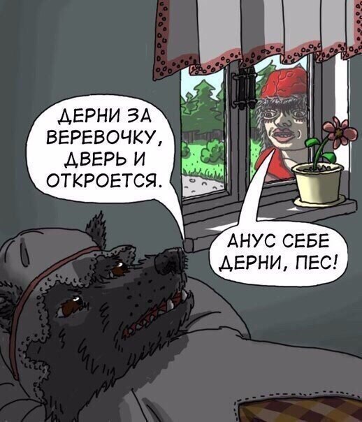 Gybe5vql4LY.jpg