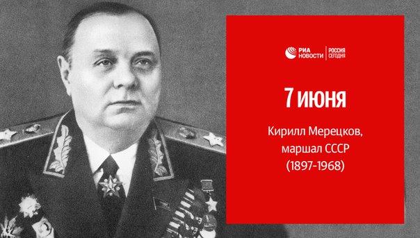 #РИА_ДеньРождения 