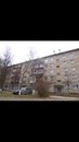 Объявление от Kris - фото №1