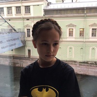 Марина Бегоулева