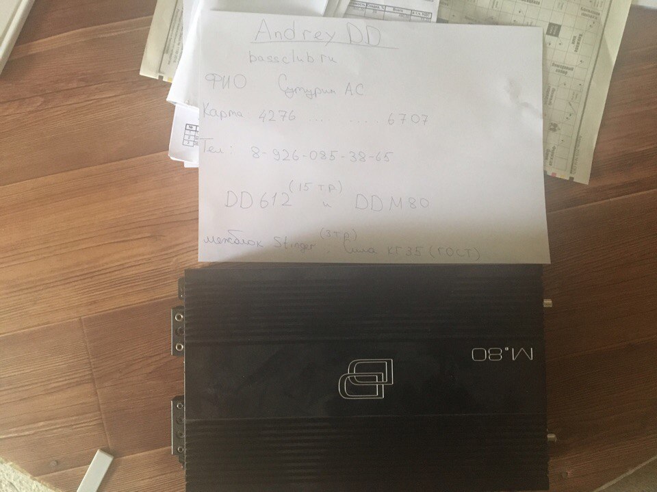 DcLSkgE-1CQ.jpg