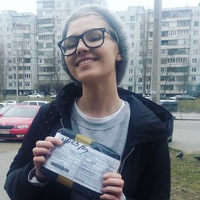 Иван Молотов