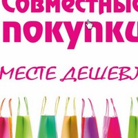 Ирина Маликова | Бутурлиновка