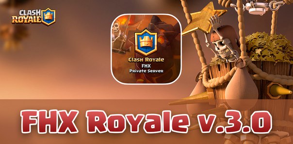 Новая таблица выпадения сундуков Clash Royale - GoldClan.ru