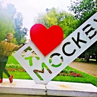 София Александровна | Ровеньки