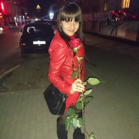 Елена Калинина