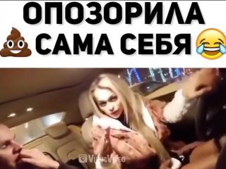 История от Анны Хилькевич😂 #вайн #видео #смешно #vine #юмор #прикол #мило #юморист #ржака #приколы #смех #шутка #ржач #мем #L