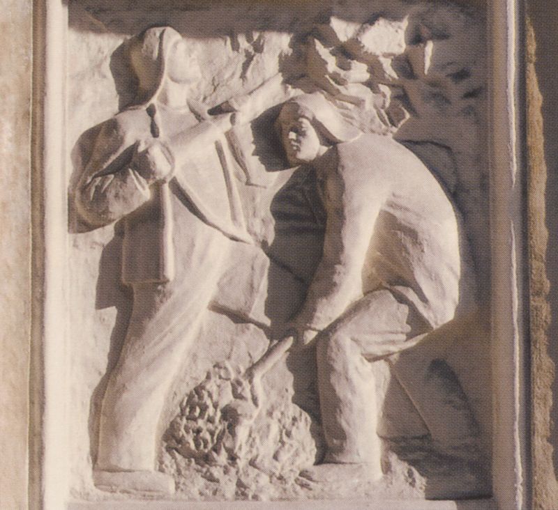 Во второй половине 1920-х годов в интенсивно