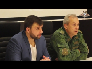 Денис Пушилин и Эдуард Басурин провели презентацию Белой книги