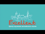excellent summer camp/ August