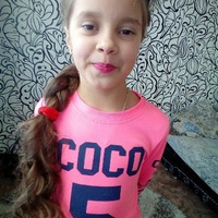 Ульяна Карасева | 
