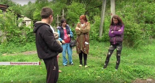 Сім'я без засобів до існування