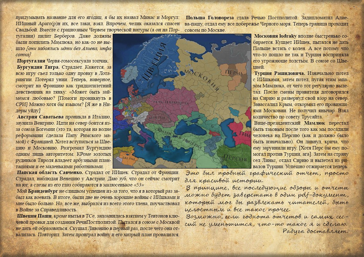 E87StZNiKq0.jpg