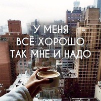 Ніна Данилик