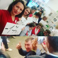 Екатерина Каримова