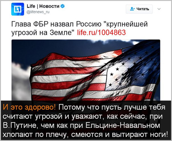 https://pp.userapi.com/c836730/v836730206/35617/c9ouvbzWvAo.jpg
