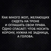 Кира Киреева | Кашира