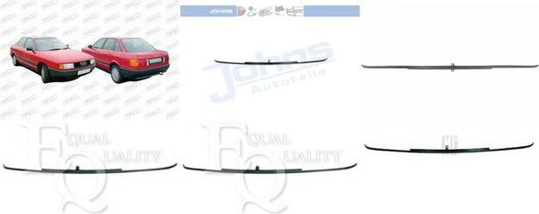 Насадка, решетка радиатора для AUDI COUPE (89, 8B)