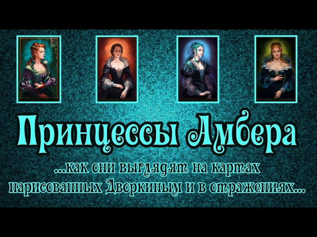 Похожие видео
