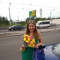 Наталия Колесникова